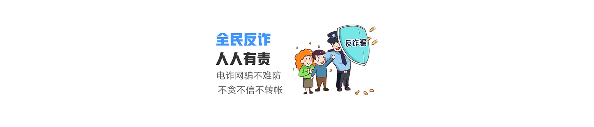 上栗县联通宽带